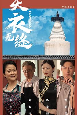 成人在线超碰免费视频 - 色吧AV