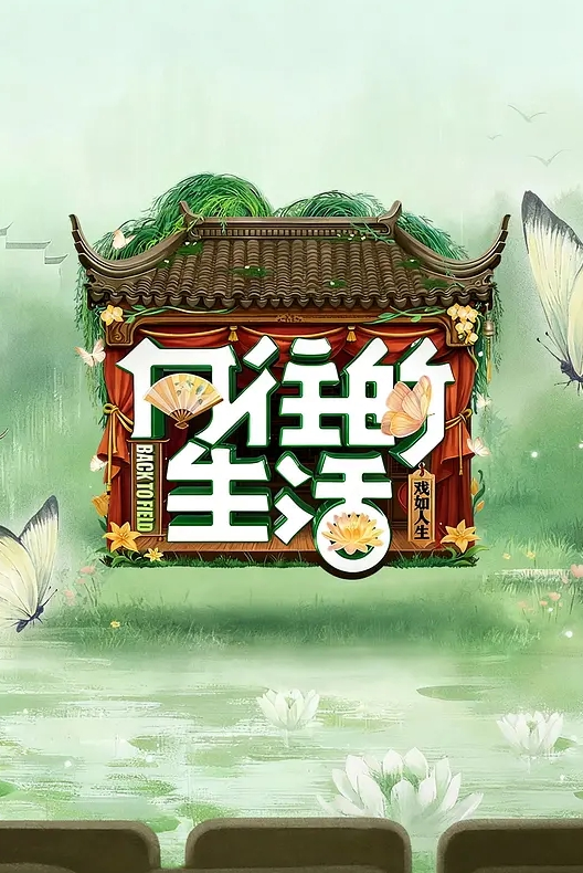 网红女神闺蜜帮忙揉搓骚穴滴蜡极度淫骚 - 色吧AV