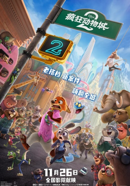 20206592281用户上传孕妇和炮友在酒店激情啪啪 - 色吧AV
