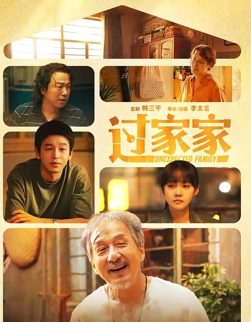 清纯留学生甘愿做小母狗，被各种调教啪啪 - 色吧AV