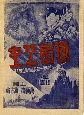 青青草在线综合 - 色吧AV