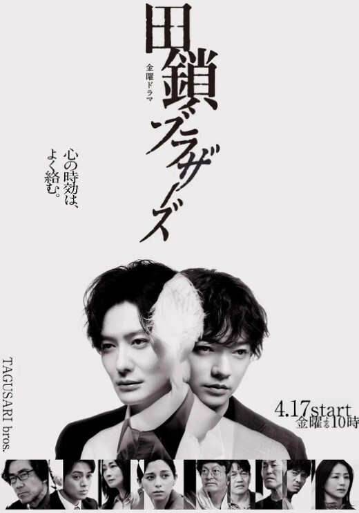 调戏男友操闺蜜肛门的! - 色吧AV