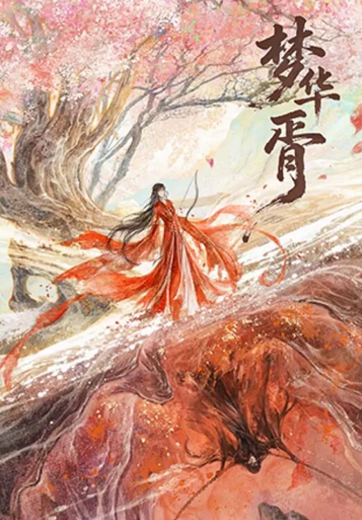 AI-白冰-强制体验拘束固定的性爱体验后已无法停止第2集 - 色吧AV