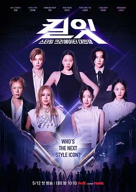 3.8女神节”❤️大舅家女儿不上学哄骗出来拉到民宿玩弄嫩逼掐着脖子操哭不出声精液流出的感觉太满足了 - 色吧AV