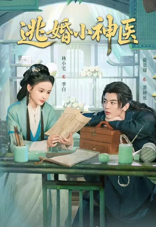 探店长春洗浴黑丝阿姨打胶手法 - 色吧AV