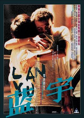 啪啪拍视频 - 色吧AV