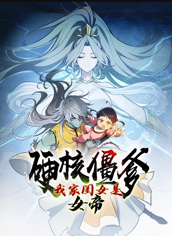 狐狸精已婚夫妇勾引火辣学生【Vixen】 - 色吧AV