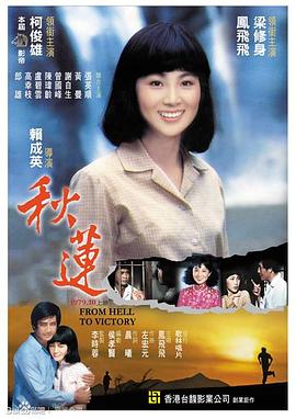 两个女生啪啪啪视频 - 色吧AV