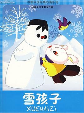 青青草23在线视频 - 色吧AV