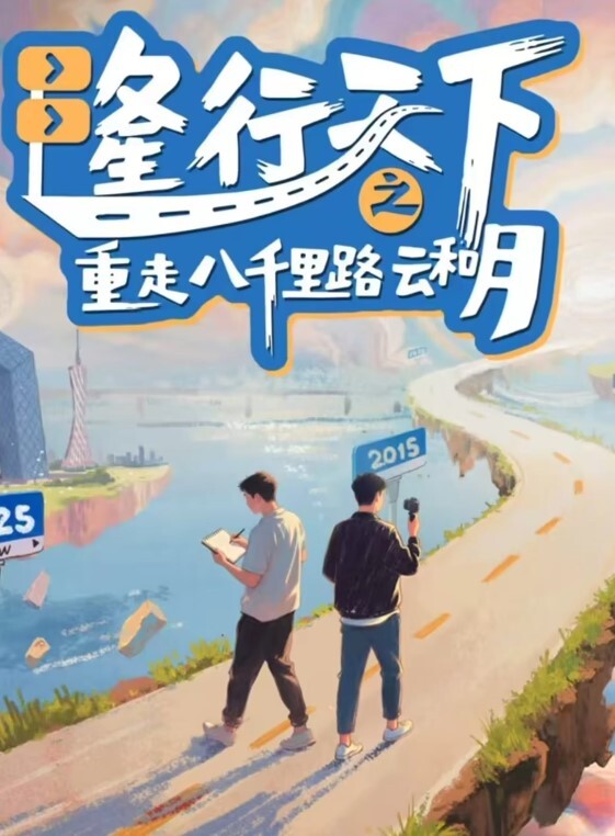 男子和他的淫乱后宫 - 色吧AV