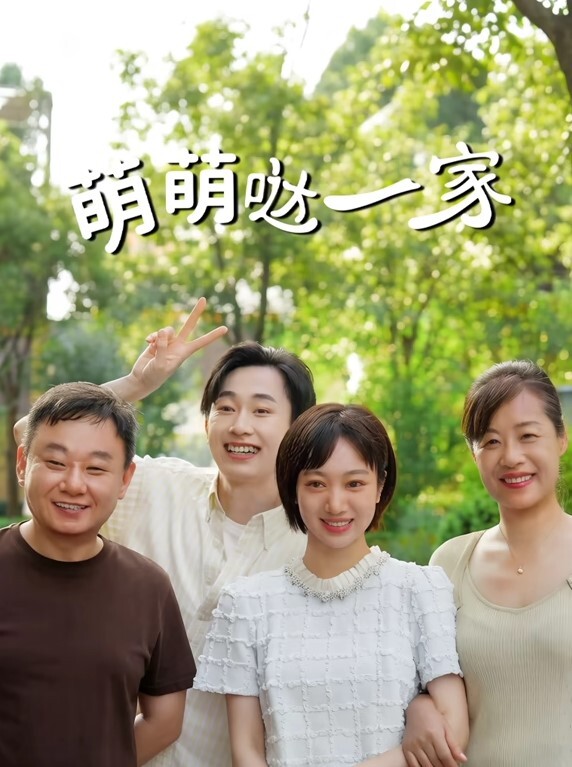 极品小萝莉万人求档一字马小萝莉YOXI大鸡巴内射后失禁挑逗母狗二次元萝莉 - 色吧AV