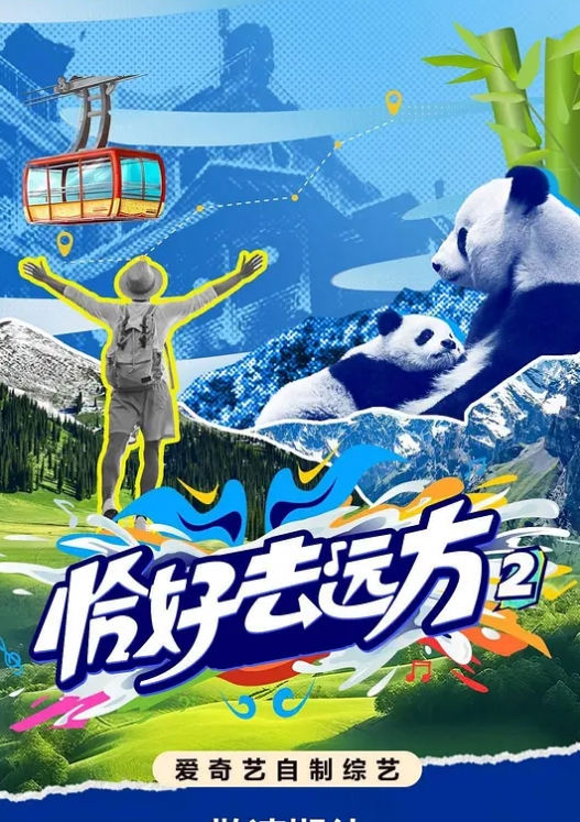 换妻俱乐部换妻佳作相约酒店情色小游戏风骚人妻个子高交合淫叫超劲爆 - 色吧AV