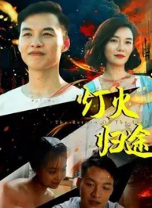 原神催眠雷电将军sex剧情向兔女郎将军 - 色吧AV