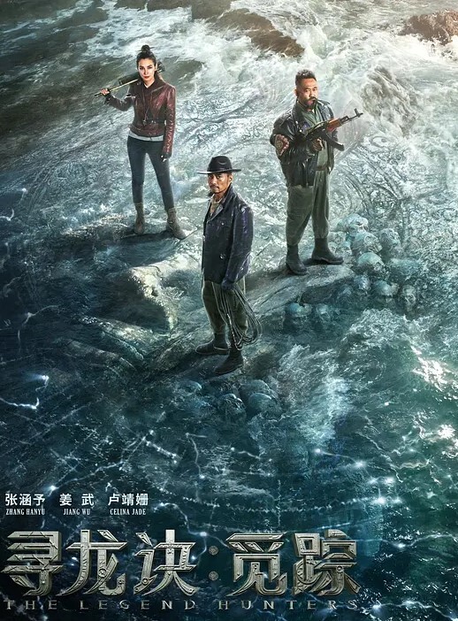 黑客破解正规医院妇科监控摄像头偷拍B超阴道检查 - 色吧AV