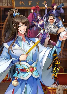 【桃视频】开箱甜心女仆-寻小小 MMZ011 - 色吧AV