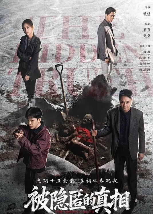 少妇精选强奸少妇邻居他老公一直打电话 - 色吧AV