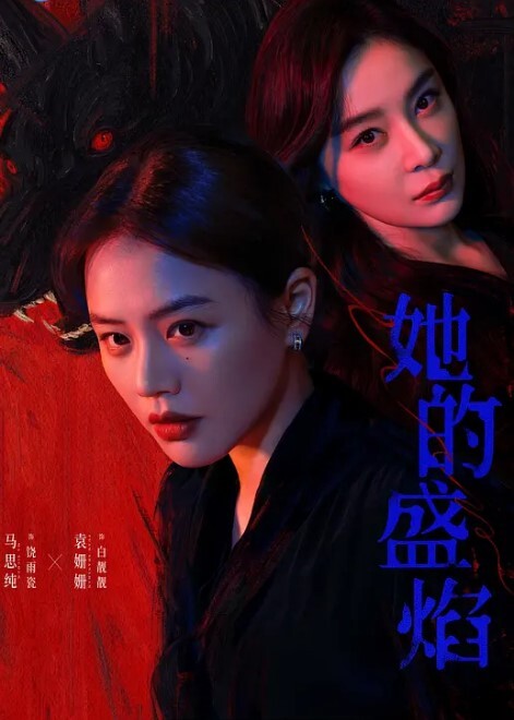 苗窕大奶眼镜痴女淫声荡语撩骚互动近拍掰穴扣逼自慰 - 色吧AV