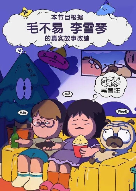 超市的卫生间里让别人的老婆帮吸屌 - 色吧AV