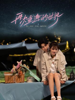 青青草在线超碰 - 色吧AV
