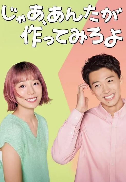 性感女仆为肉棒做清洁 - 色吧AV
