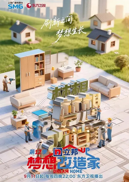 极品丸子头少女淫乱盛宴 - 色吧AV