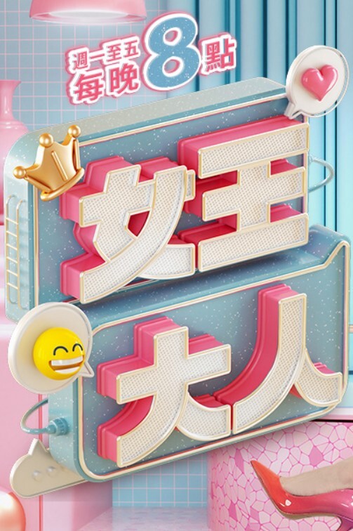 同父异母兄妹乱伦哥哥破处被妈妈发现 - 色吧AV