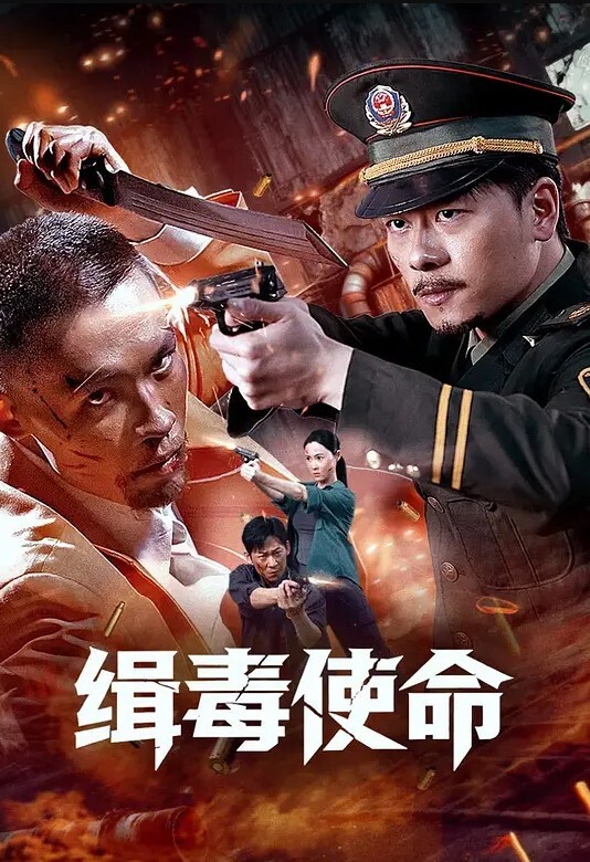 华人街骚妻荡妇的聚众淫趴乱交 - 色吧AV