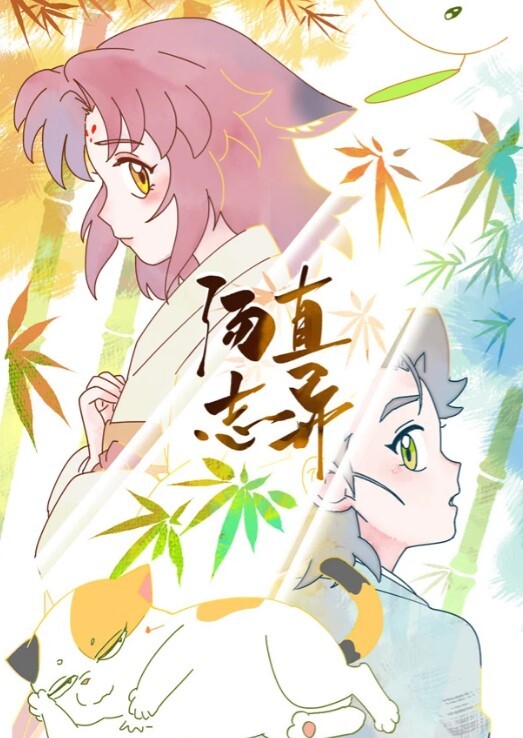 十八般武艺样样精通反差骚货喜欢吃肉棒 - 色吧AV