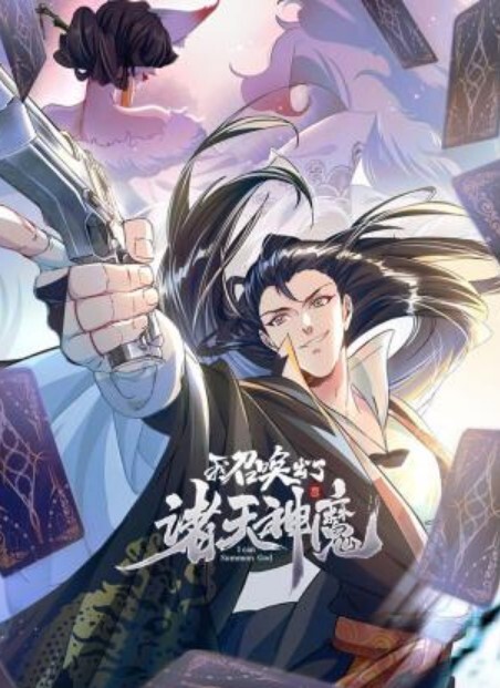 赵探花深夜相约长腿少妇黑丝高跟好饥渴沙发上插入骚穴叫声震天精彩刺激 - 色吧AV