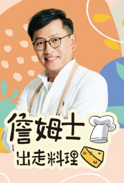 新生代平台一姐0咕噜0颜值吊打全场 - 色吧AV