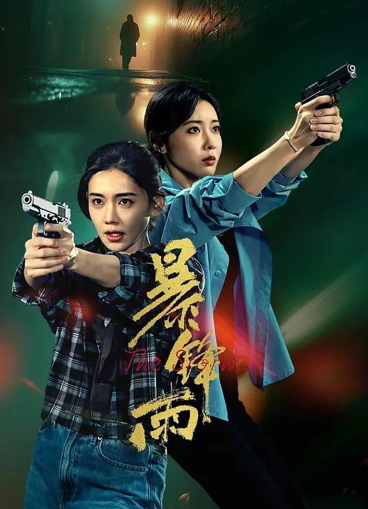 让我欲罢不能的肥臀一边抽插一边拍打真耐操 - 色吧AV
