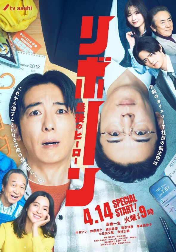 邪娠娼馆2 - 色吧AV