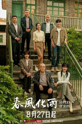 留学生少女下课之后自摸高潮喷水 - 色吧AV