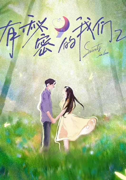 【无码破解版】简单温馨聚会，美人的醉态却勾起男人们的欲望 桃乃木香奈四月作品破解 - 色吧AV