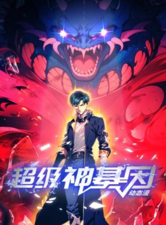 小马丶寻花老相好足疗女技师 - 色吧AV
