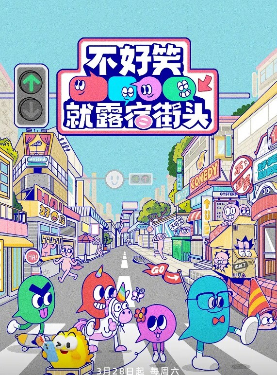 阿姨口味重弄完三根还要自己来 - 色吧AV