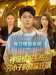 途中被色男用金钱诱惑尽情操一顿巨乳淫妇 - 色吧AV