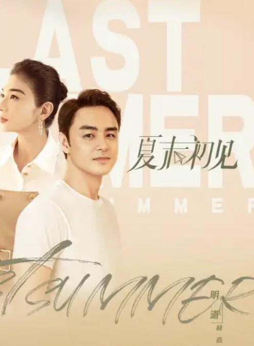 重磅新瓜速吃万元定制网易CC星秀舞蹈代言人人气扛把子极品女神雅恩北北好多人求的最大尺度私拍 - 色吧AV