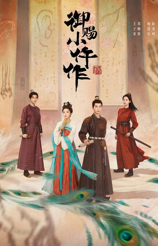 我的骚员女友萝莉 - 色吧AV