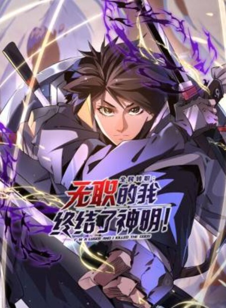 学园催眠奴隶3 - 色吧AV