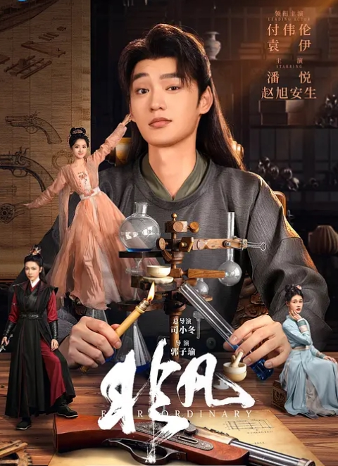【林凤娇】GDCM-005.小姨子的诱惑 - 色吧AV