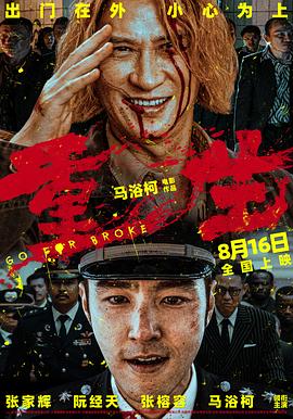 午夜伦理片不卡 - 色吧AV