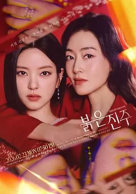 路边需要钱的美女被富哥一点点用钱攻略拿下，真润 - 色吧AV