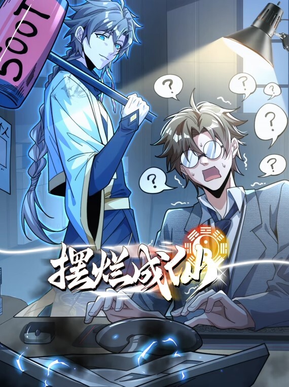 台北大學生，146cm小隻馬 - 色吧AV
