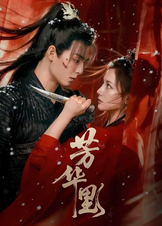 母子乱伦全程文字记录过生日插妈妈的肥美生殖器淫荡骚妈妈淫水流淌羞臊的被插高潮内射妈屄 - 色吧AV