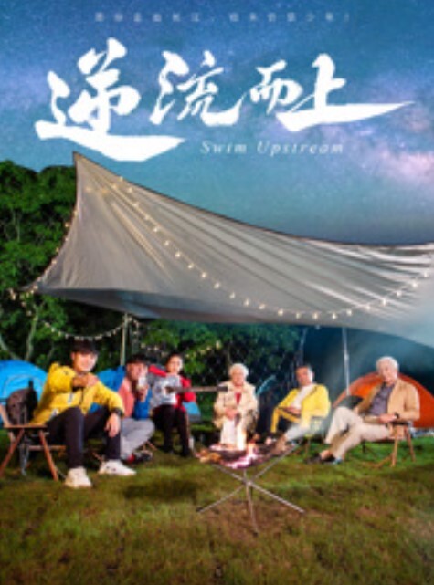 大学生教师做爱被发现 - 色吧AV