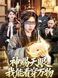 楼道猥琐强奸少妇，精虫上脑了这是 - 色吧AV