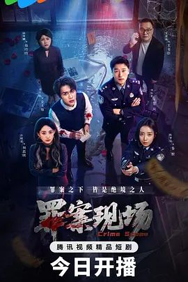 火影忍者 巨乳纲手淫乱火之意志 无码高清版 - 色吧AV