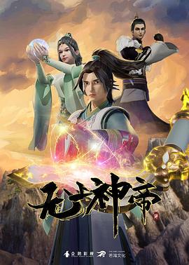我的弥生姐姐第3话 - 色吧AV