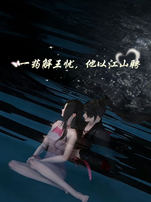 官方售价39元❤️吊带花裙美女和姐妹喝完喜酒在路边等车穿着性感白色微透蕾丝内勒出逼缝隙露出内裤路人视角都能看到~1 - 色吧AV